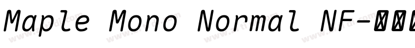 Maple Mono Normal NF字体转换 Maple Mono Normal NF字体转换